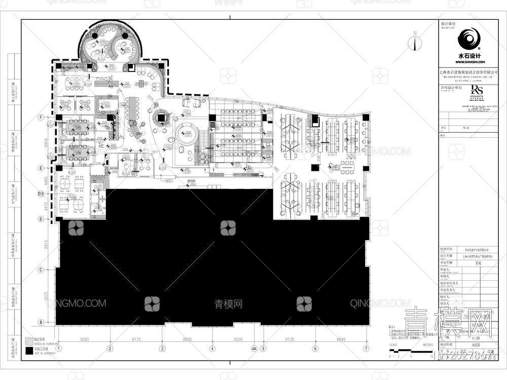 精品办公空间CAD施工图【ID:2027867】