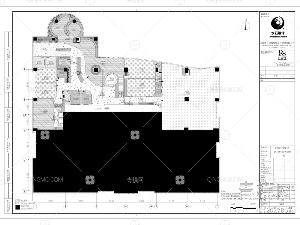 精品办公空间CAD施工图【ID:2027867】