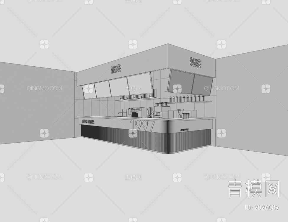 奶茶店 甜品店3D模型下载【ID:2026089】