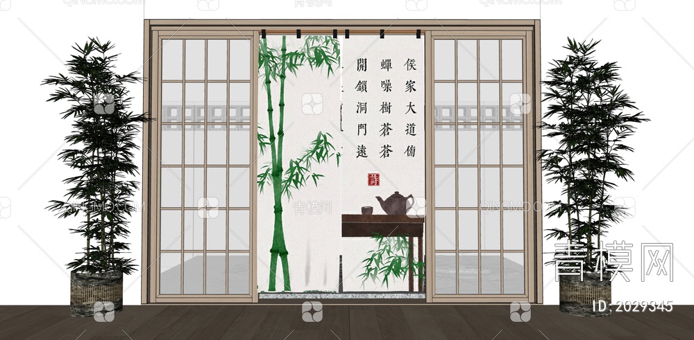 门帘SU模型下载【ID:2029345】