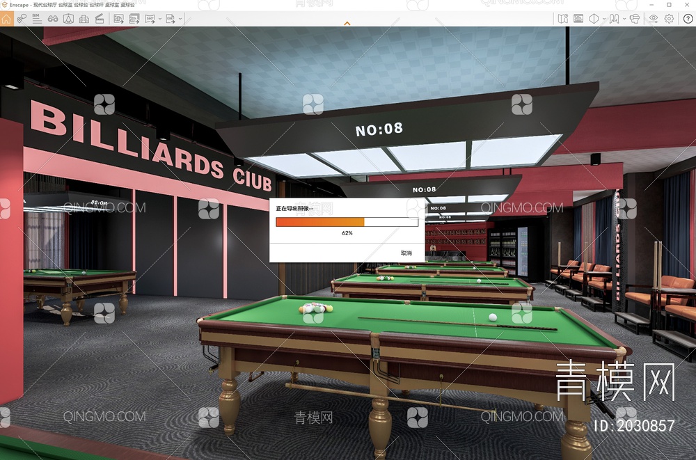 台球厅SU模型下载【ID:2030857】