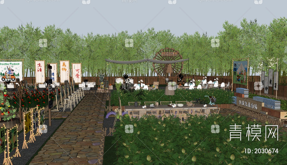 庭院式餐厅SU模型下载【ID:2030674】