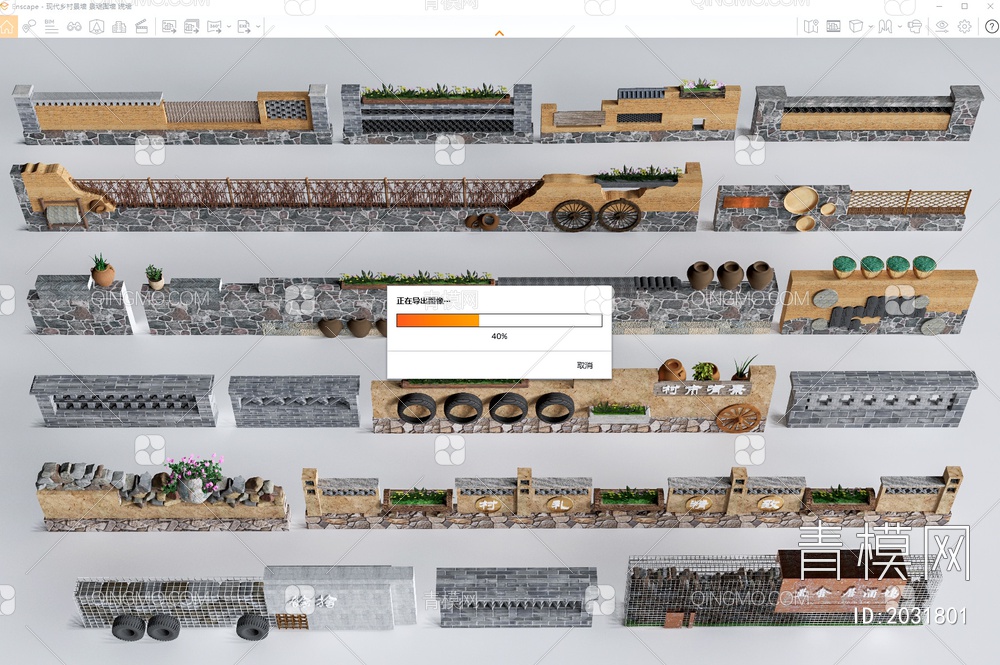 乡村景墙SU模型下载【ID:2031801】