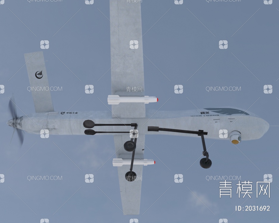 翼龙无人机Wing LoongUAV中航工业长航时侦察打击一体型无人机3D模型下载【ID:2031692】