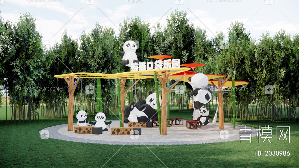 熊猫主题口袋公园SU模型下载【ID:2030986】