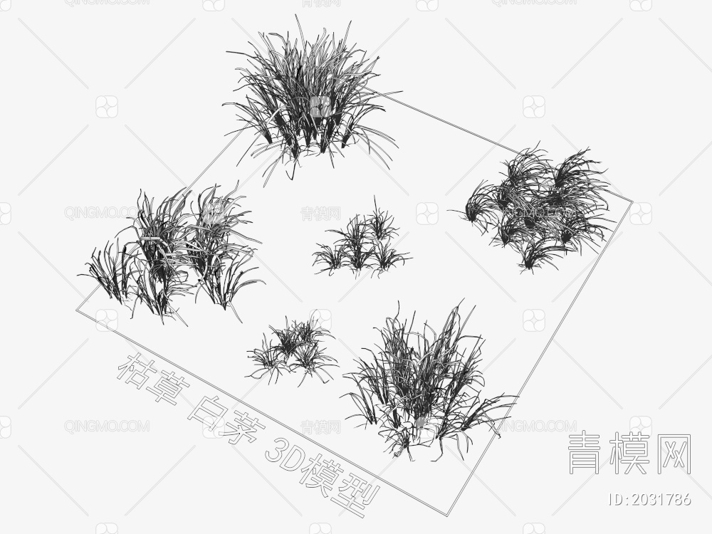 枯草 白茅 植物 灌木3D模型下载【ID:2031786】