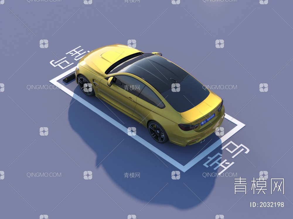 宝马 豪车 车位3D模型下载【ID:2032198】