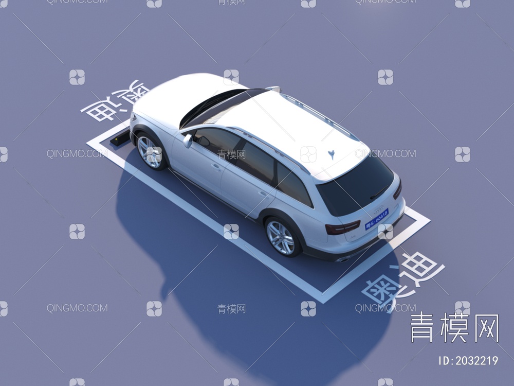 奥迪 豪车 车位3D模型下载【ID:2032219】