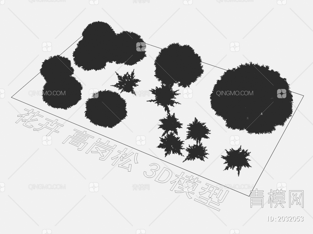 花卉  高岗松 植物 灌木3D模型下载【ID:2032053】
