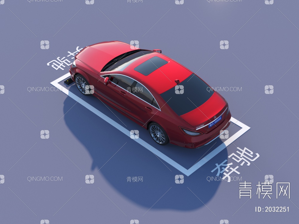 奔驰 豪车 车位3D模型下载【ID:2032251】