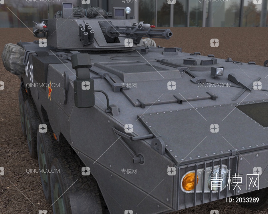 中国人民解放军ZBD09式8X8轮式步兵战车装甲车VNI3D模型下载【ID:2033289】