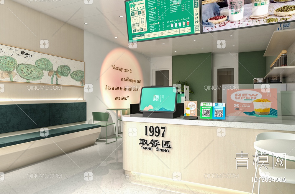奶茶店3D模型下载【ID:2034606】
