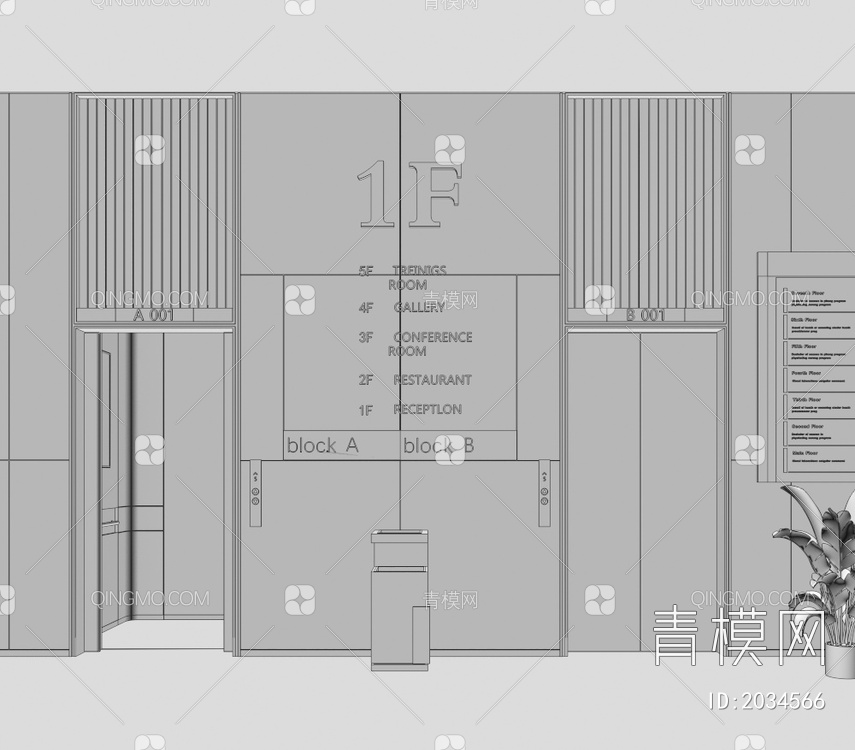 电梯厅3D模型下载【ID:2034566】
