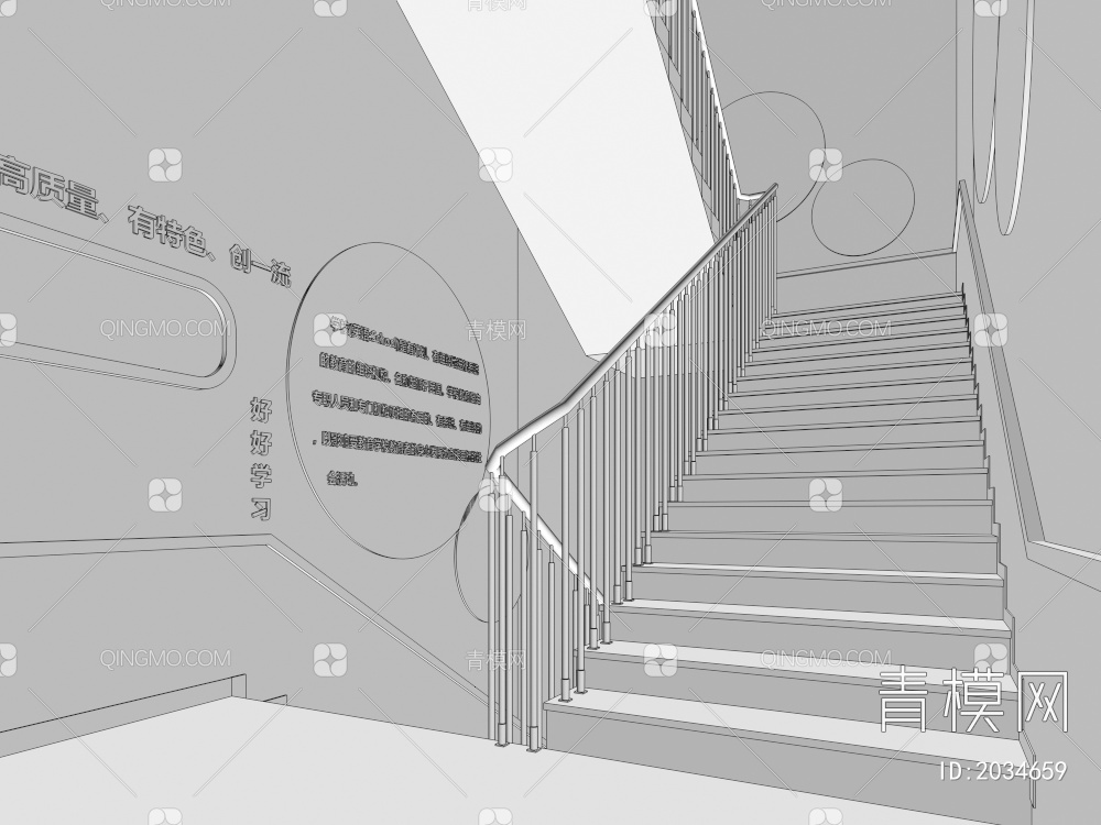 楼梯间 楼梯过道 文化墙 学校楼梯3D模型下载【ID:2034659】