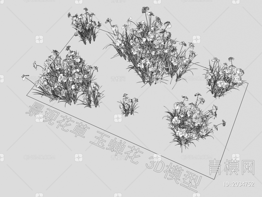 景观花草 玉蝉花 植物3D模型下载【ID:2034752】