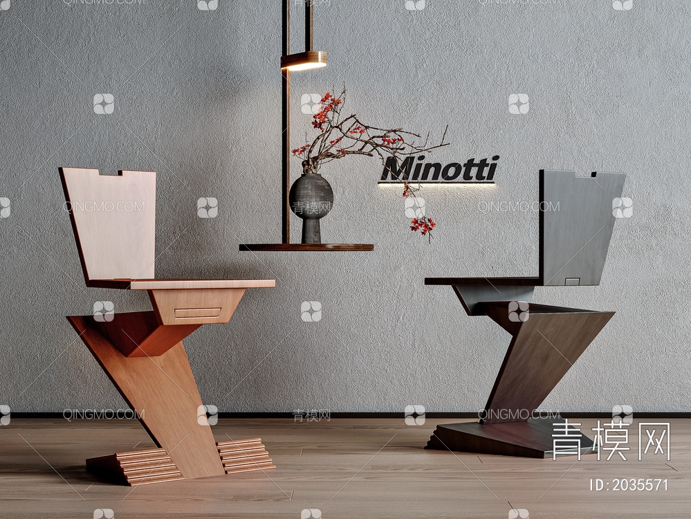 餐椅3D模型下载【ID:2035571】