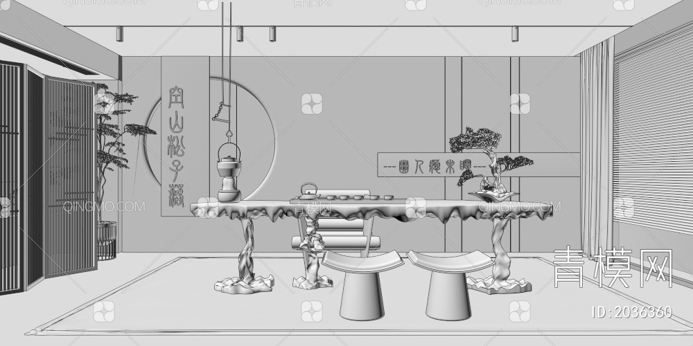 茶室 水晶冰川桌 茶桌椅组合书房3D模型下载【ID:2036360】