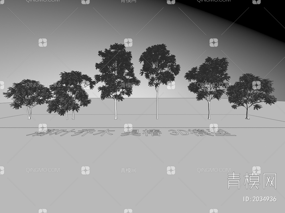 落叶乔木 臭椿 植物3D模型下载【ID:2034936】