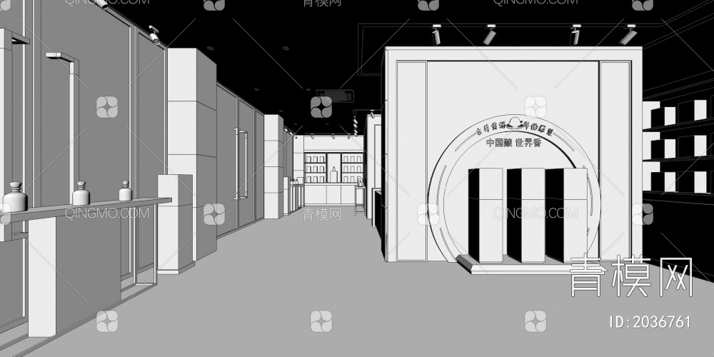 古井贡酒展厅3D模型下载【ID:2036761】