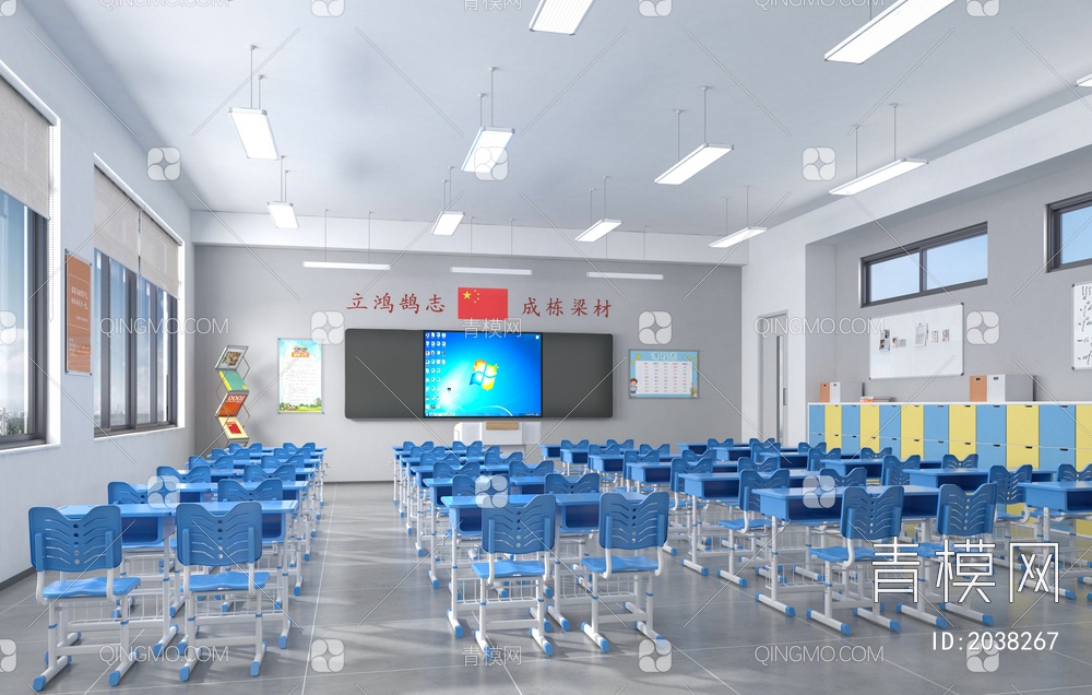 学校教室3D模型下载【ID:2038267】