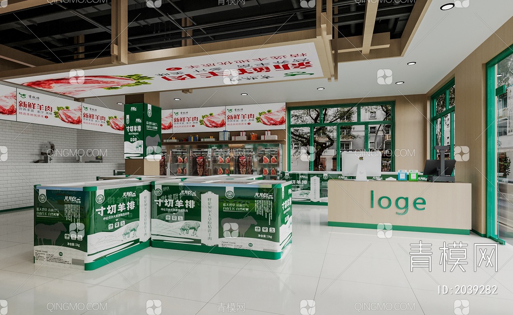 超市 生鲜店3D模型下载【ID:2039282】