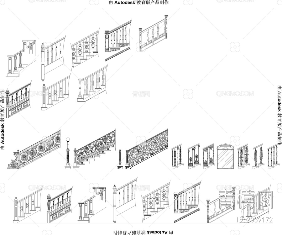 旋转楼梯的画法及楼梯分解图【ID:2039172】