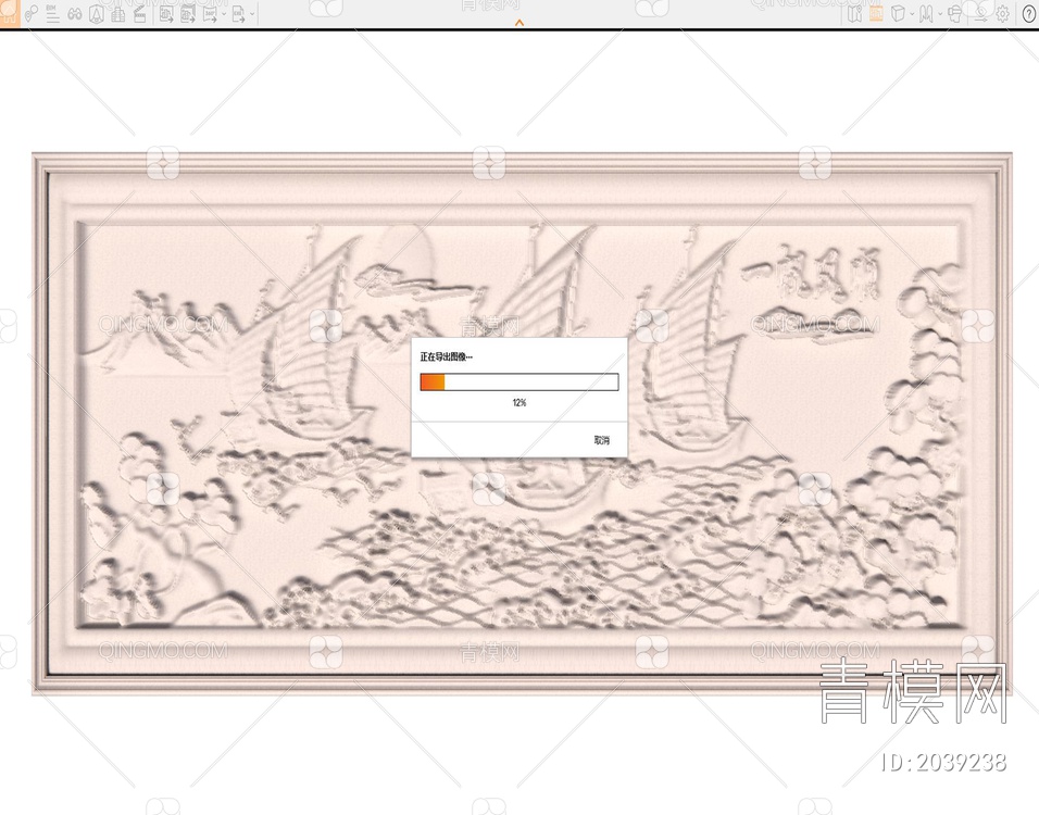 浮雕 一帆风顺 、】SU模型下载【ID:2039238】