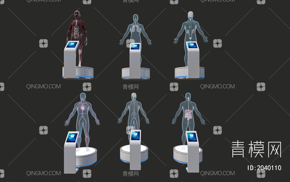 医疗器械人物3D模型下载【ID:2040110】