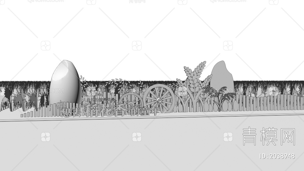 大米雕塑小品 稻米文化景墙 大米文化墙 水稻文化景墙 稻田景观3D模型下载【ID:2038948】