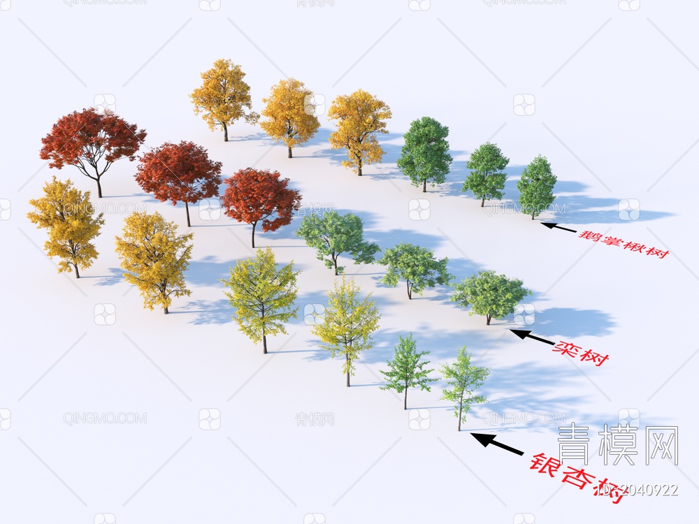 18棵树 植物树合集3D模型下载【ID:2040922】