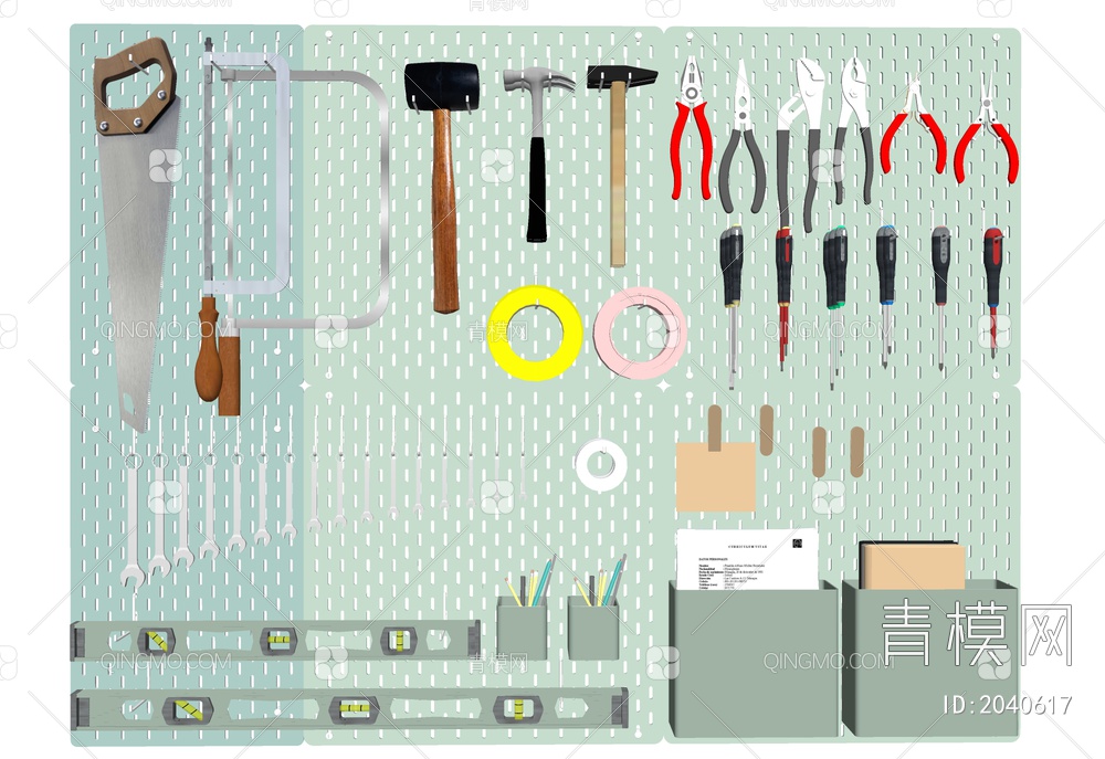 五金件收纳 洞洞板修理工具SU模型下载【ID:2040617】