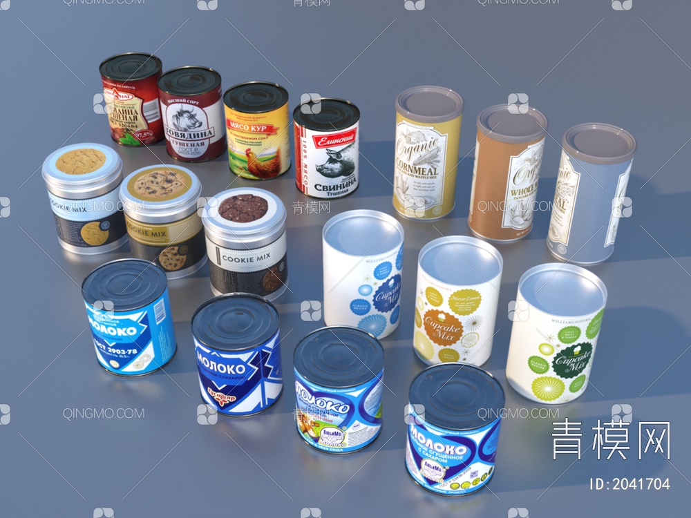 超市商品 生活用品 日用百货3D模型下载【ID:2041704】