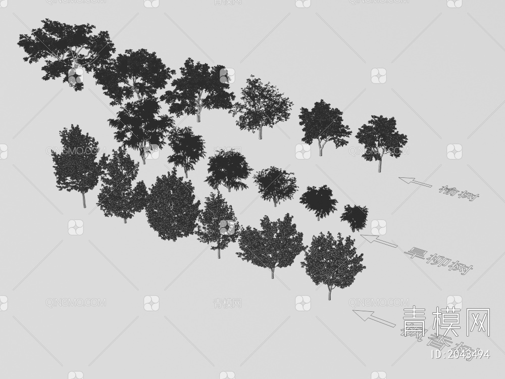 枫香树 旱柳树 榆树 植物树3D模型下载【ID:2043494】