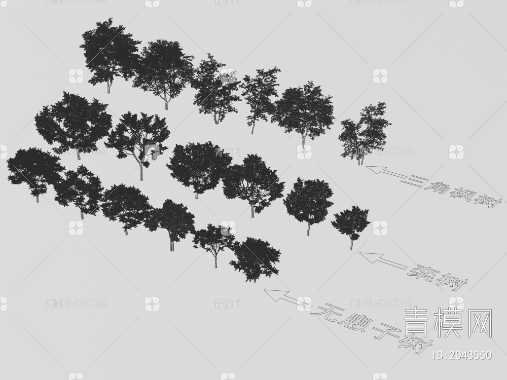 栾树 三角枫树 无患子树 植物树3D模型下载【ID:2043550】
