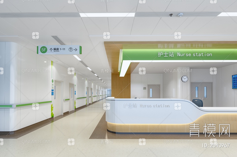 护士站 医院过道3D模型下载【ID:2043967】