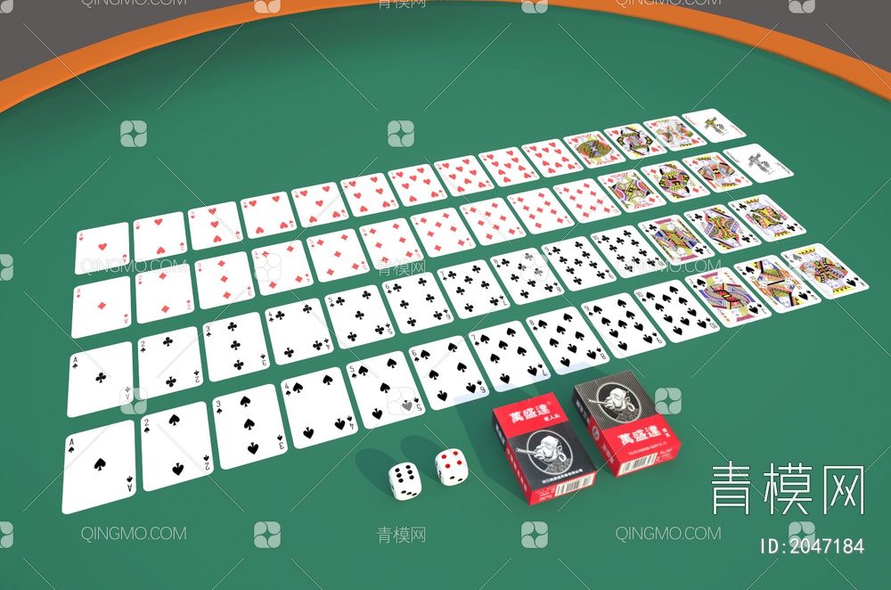 扑克牌，骰子，牌盒，圆桌3D模型下载【ID:2047184】