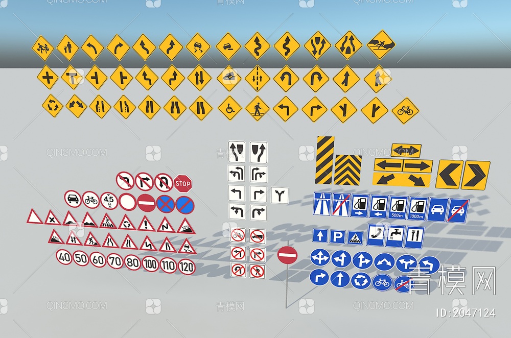 道路指示牌 标识3D模型下载【ID:2047124】