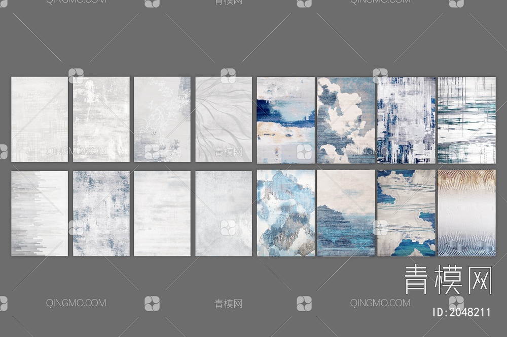 地毯组合3D模型下载【ID:2048211】