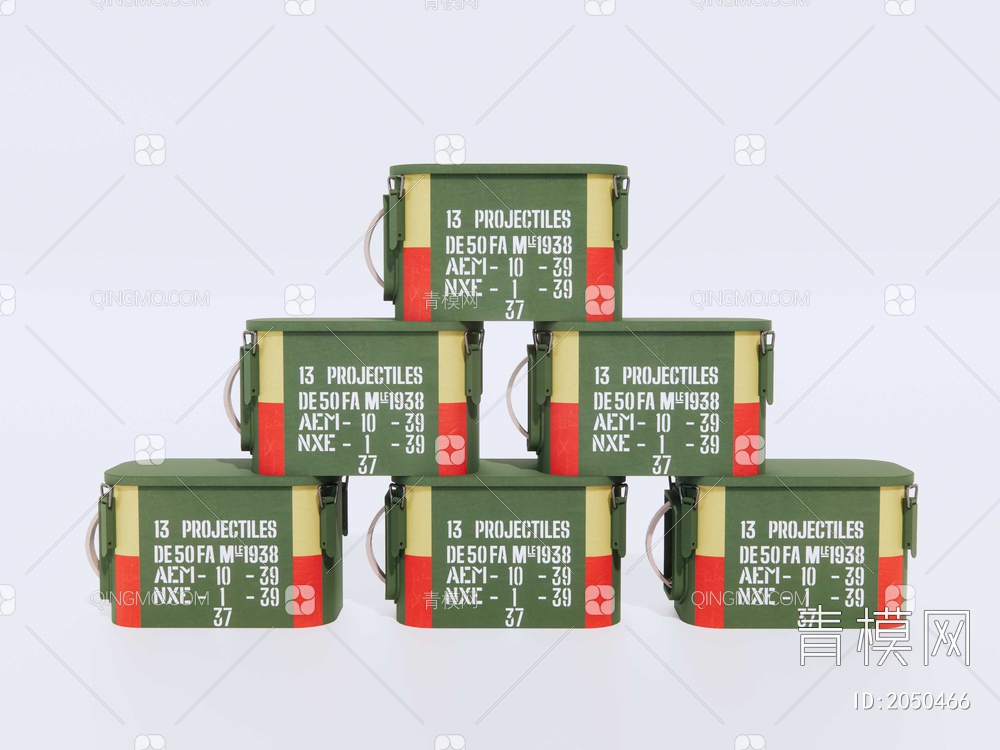 弹药箱SU模型下载【ID:2050466】