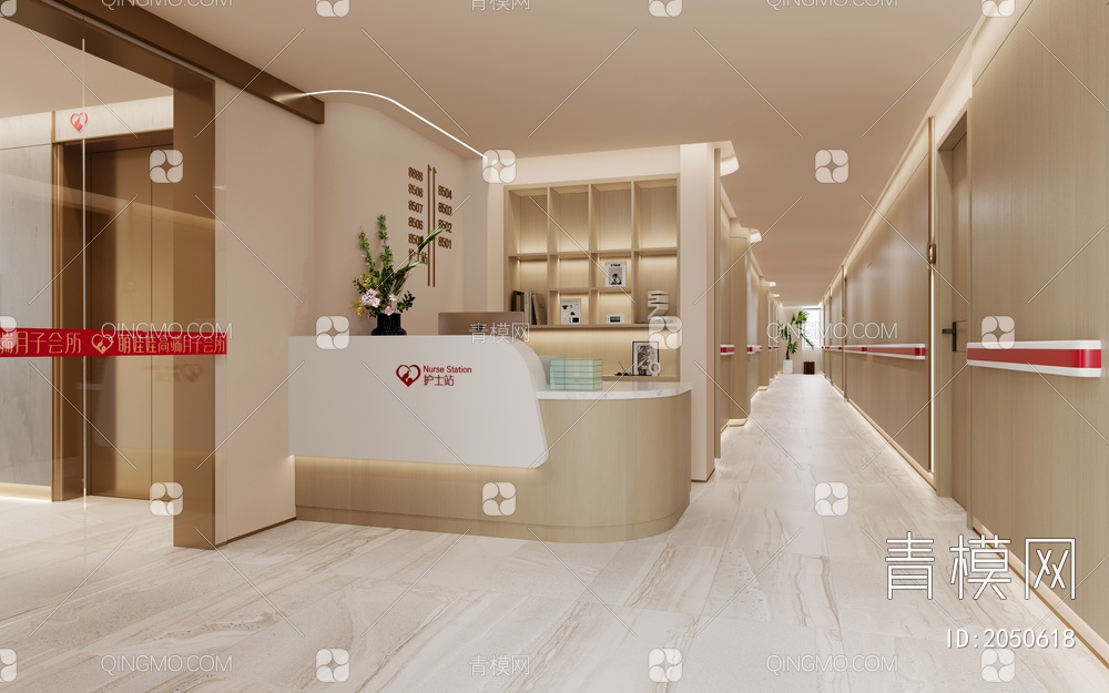 护士站 现在月子会所护士站走廊 医院护士站过道 美容院护士站3D模型下载【ID:2050618】