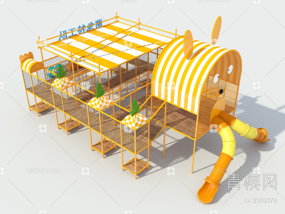丛林魔网 丛林穿越 儿童蹦床 滑梯组合3D模型下载【ID:2050378】