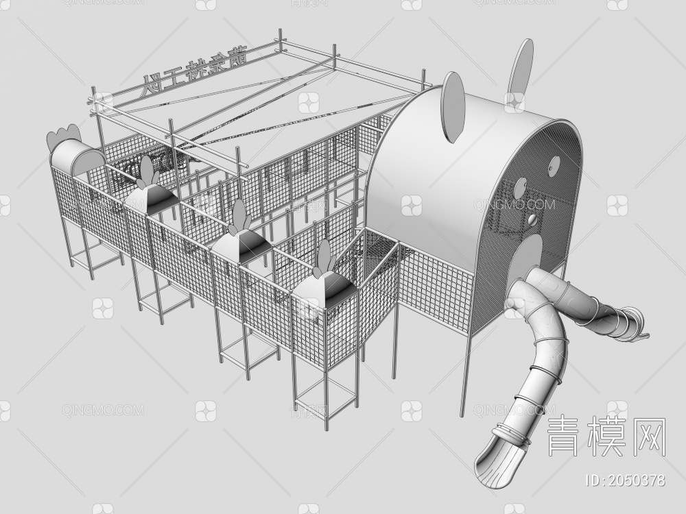 丛林魔网 丛林穿越 儿童蹦床 滑梯组合3D模型下载【ID:2050378】