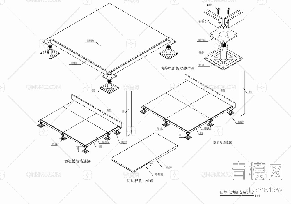 防静电地板安装详图 防静电地板 机房地板【ID:2051369】