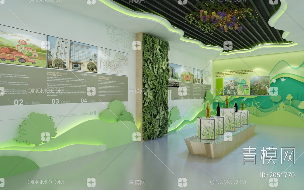 绿色生态产业园区展厅 360全息投影 剪影墙 展示台 绿植墙3D模型下载【ID:2051770】