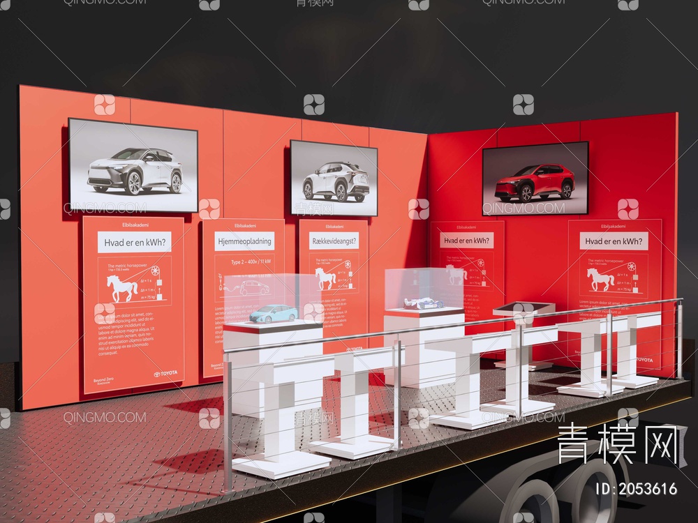巡回展览拖车 移动汽车展厅SU模型下载【ID:2053616】