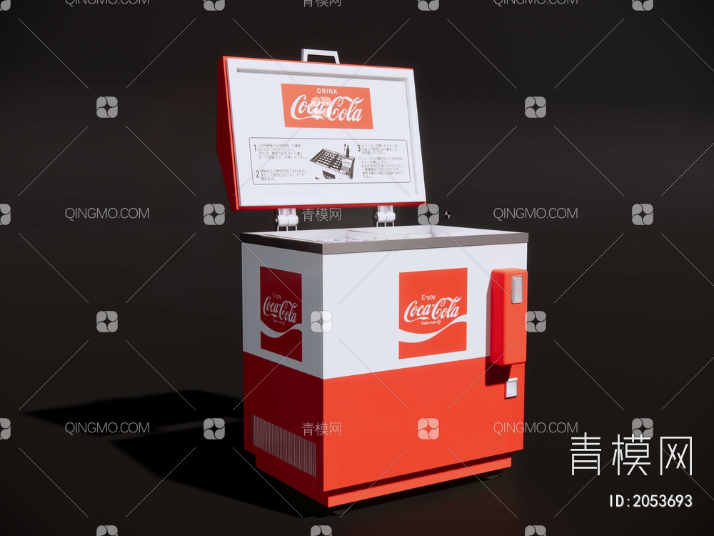 可乐汽水柜SU模型下载【ID:2053693】