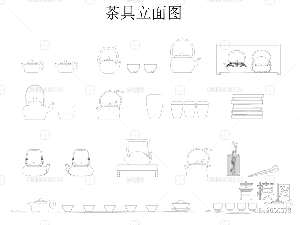 2024最新茶室茶桌椅茶具CAD图库【ID:2055573】