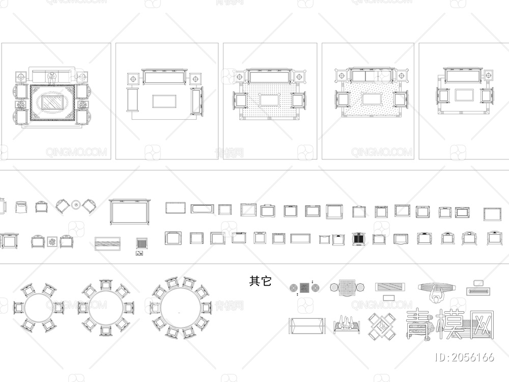 2024家具CAD图块图库【ID:2056166】