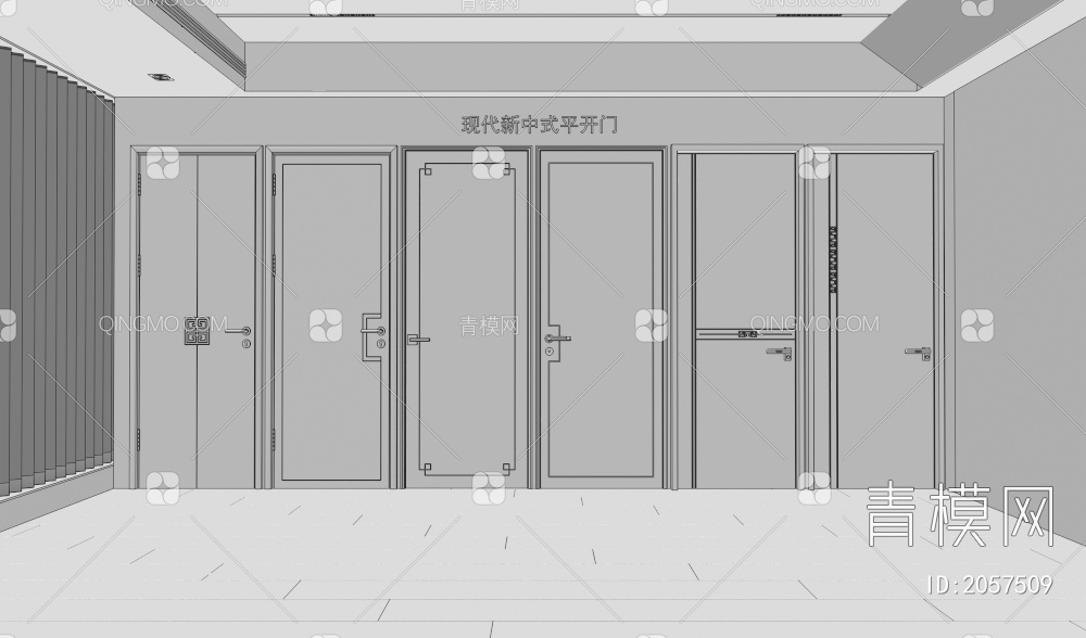 门 平开门 卧室门3D模型下载【ID:2057509】