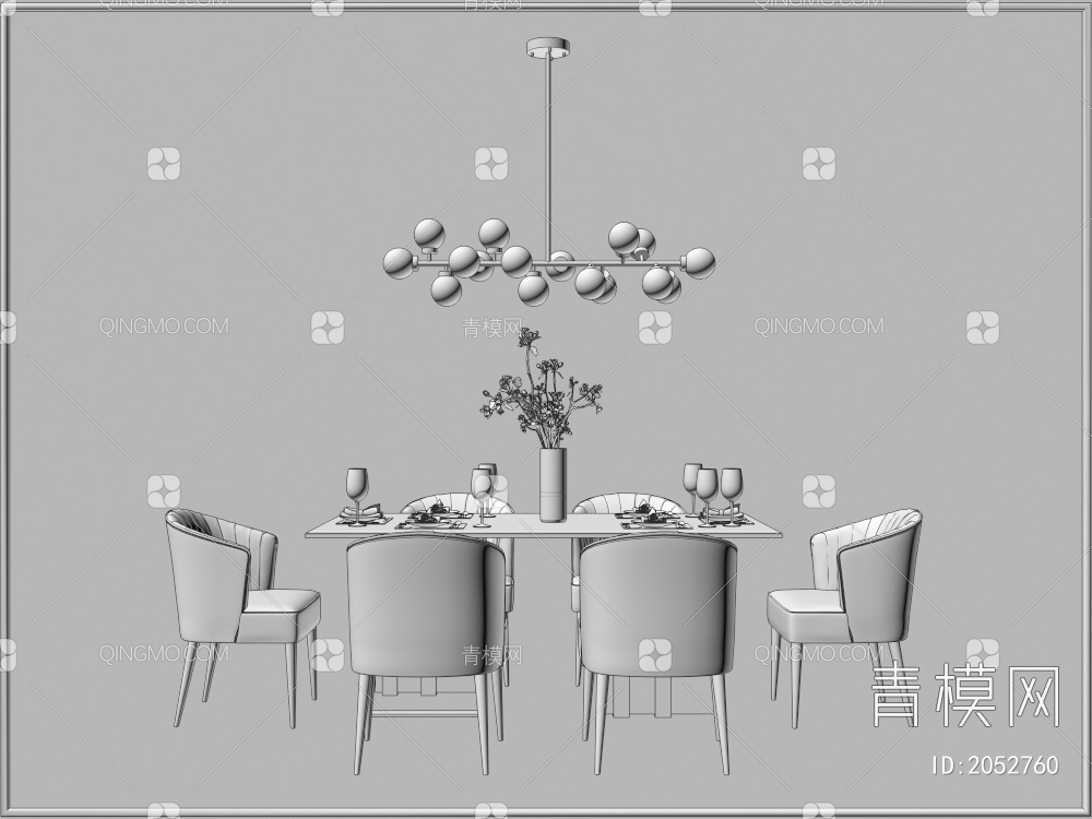 餐桌餐椅 餐厅灯具组合3D模型下载【ID:2052760】